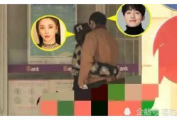 香港艺人吃瓜爆料视频,揭秘娱乐圈幕后真相